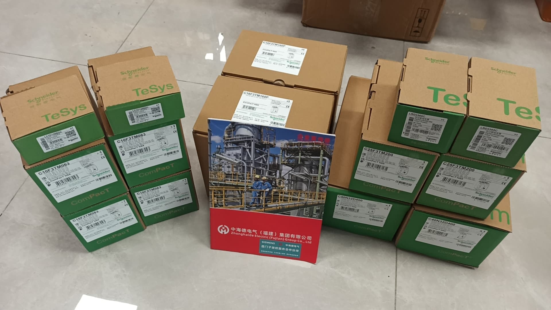 A05B-2255-C101 产品展示、资料与招商信息 - 中国工程机械网